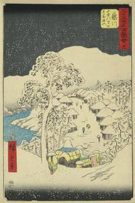 Fujikawa by Hiroshige