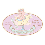 Care Bears Alphabet Playground Wall Badge