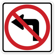 No Left Turn Wall Graphic