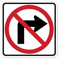 No Right Turn Wall Graphic