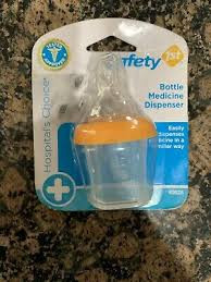 safety 1st bottle medicine dispenser