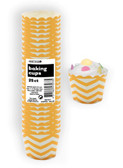 CHEVRON SUNFLOWER YELLOW 25ct PAPER BAKING CUPS