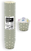 STARS SILVER 25ct PAPER BAKING CUPS