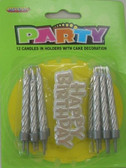 12 CANDLES IN HOLDERS WITH CAKE DECORATION - SILVER