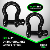 RECOVERY SHACKLE (2 PACK)