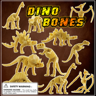 Dinosaur Skeletons Dino Bones 250 pcs in  2" Capsules