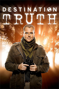 Destination Truth - Complete Seasons (1-5) BOXSET DVD