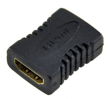 HDMI Coupler