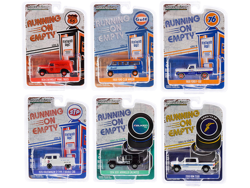 diecast dropshipper