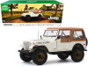 1979 Jeep CJ-7 Golden Eagle Dixie Cream 1/18 Diecast Model Car Greenlight 19065