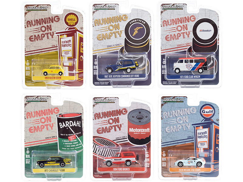 diecast dropshipper