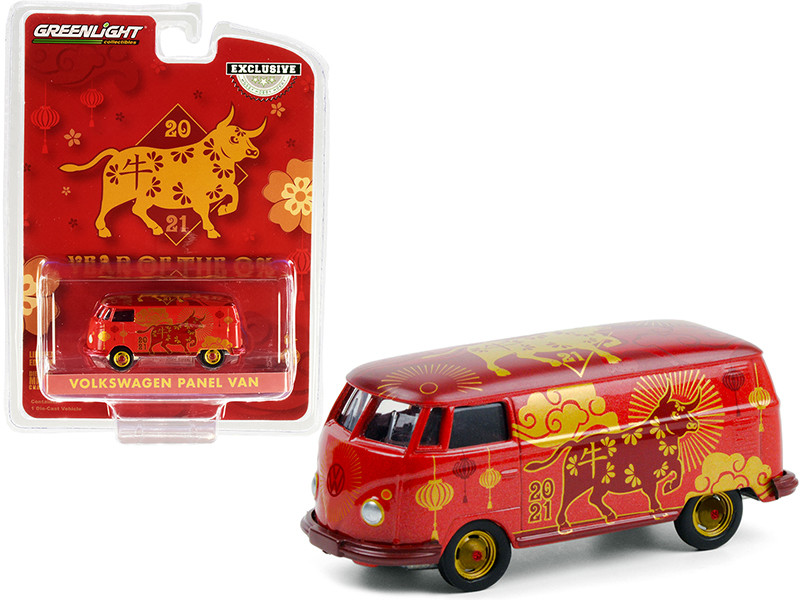 UPS 30020 Volkswagen Type 2 Panel Van New DIECAST Toys CAR Greenlight 1:64 Hobby Exclusive