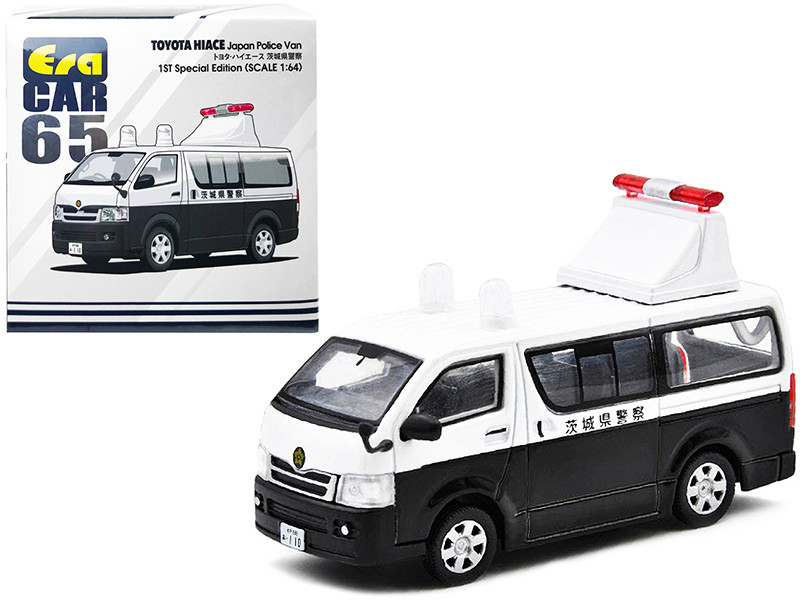 van♡ Toyota Hiace Ninja Van 1:64 - by Masterpiece Collectibles