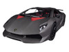 Lamborghini Sesto Elemento Carbon 1/24 Diecast Car Model Motormax 79314