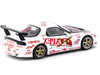 Vertex RX-7 FD3S White with Graphics RHD Right Hand Drive A'Pex D1 Project Global64 Series 1/64 Diecast Model Car Tarmac Works T64G-TL022-AP