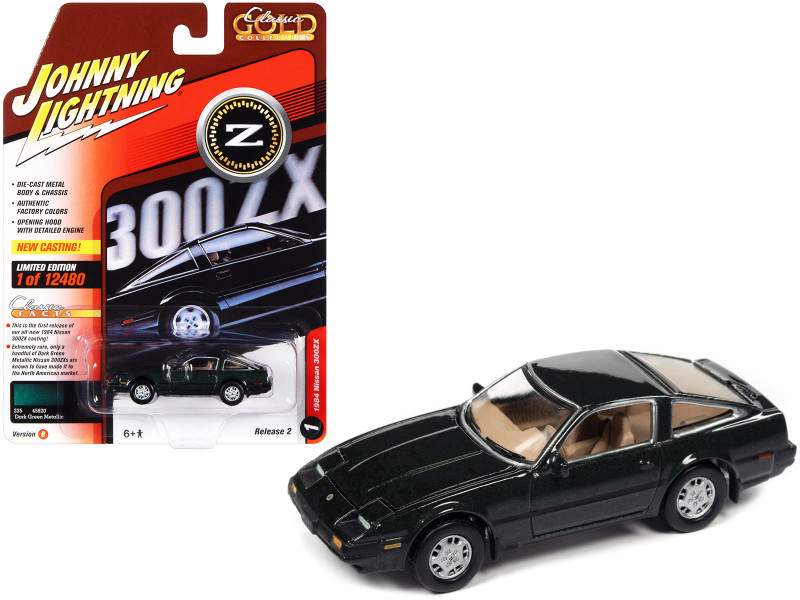 Modèle Réduit Nissan 300ZX 1984 Vert Foncé Métallisé - Johnny Lightning 1:64 - Neuf