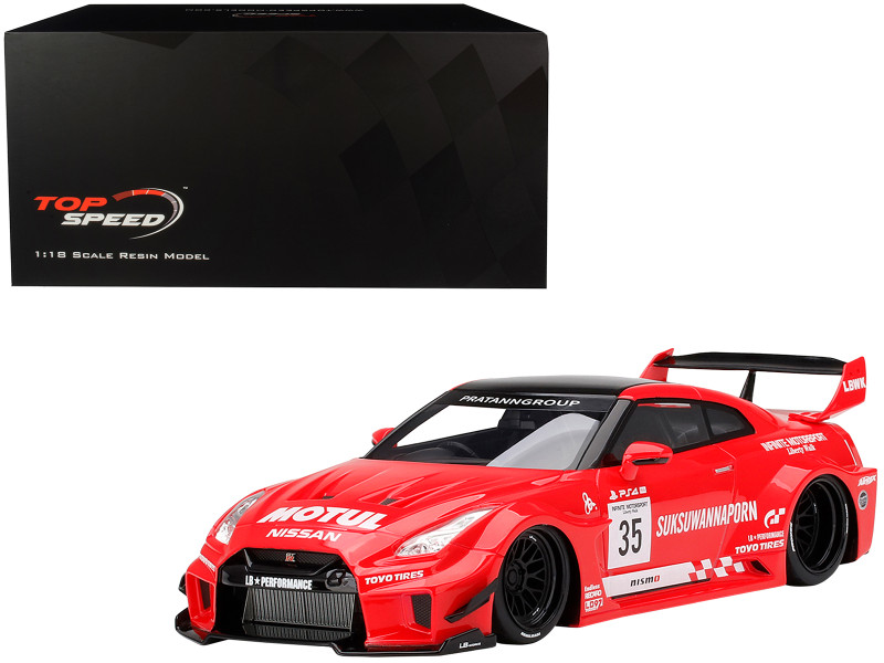 Diecast Model Cars wholesale toys dropshipper drop shipping Nissan