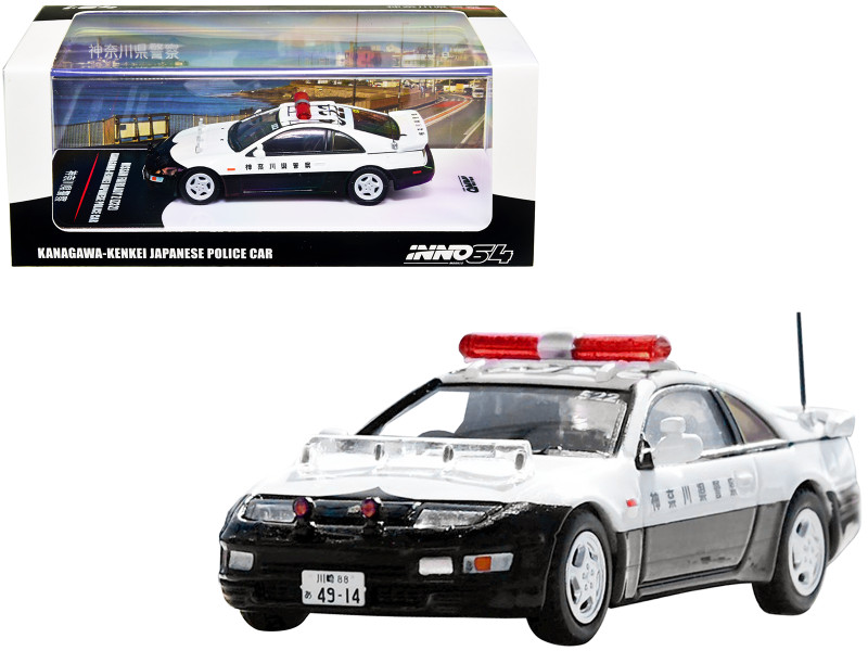 Nissan Fairlady Z Z32 RHD Right Hand Drive Kanagawa-Kenkei Japanese Police Car Black White 1/64 Diecast Model Car Inno Models IN64-300ZX-JPC