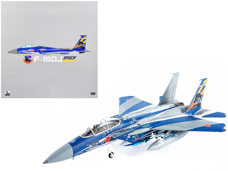F-15DJ JASDF Japan Air Self-Defense Force Eagle Fighter Aircraft 23rd Fighter Training Group 20th Anniversary Display Stand Limited Edition 600 pieces Worldwide 1/72 Diecast Model JC Wings JCW-72-F15-015