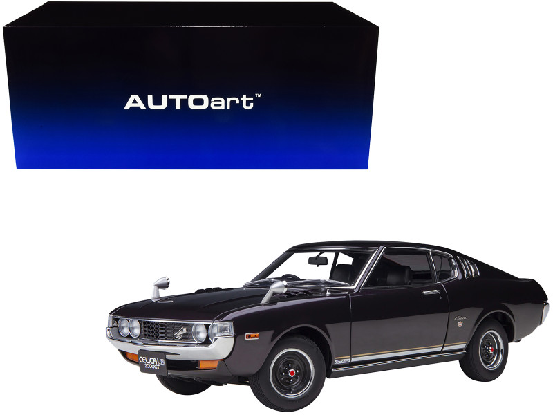 Diecast Model Cars wholesale toys dropshipper drop shipping 1973