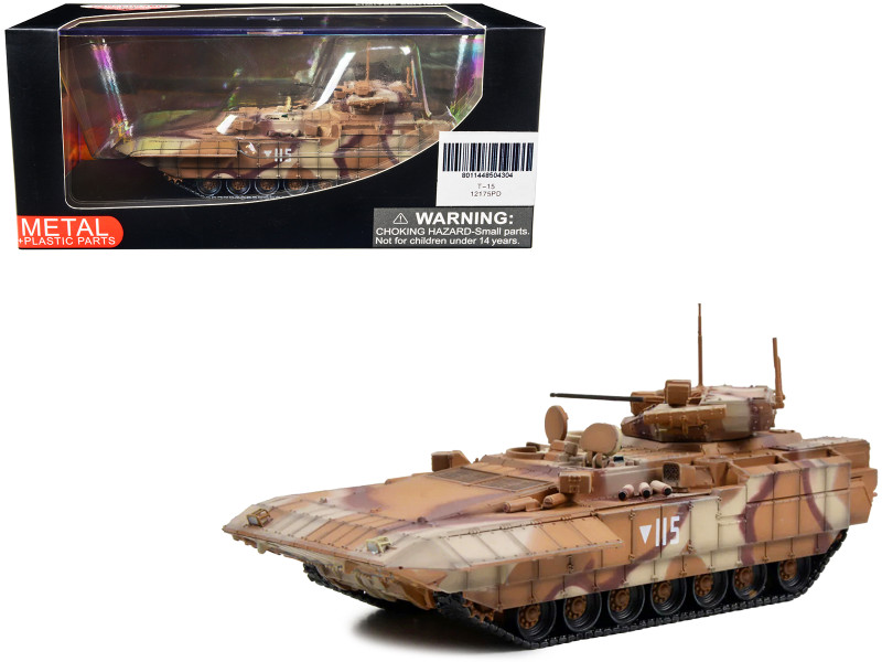 Russian T 15 Armata Heavy Infantry Fighting Vehicle White 115 1/72 Diecast Model Panzerkampf 12175PD