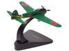 Nakajima Ki-43 Hayabusa Fighter Plane 50th Group 2nd Squadron 1942 Oxford Aviation Series 1/72 Diecast Model Airplane Oxford Diecast AC097