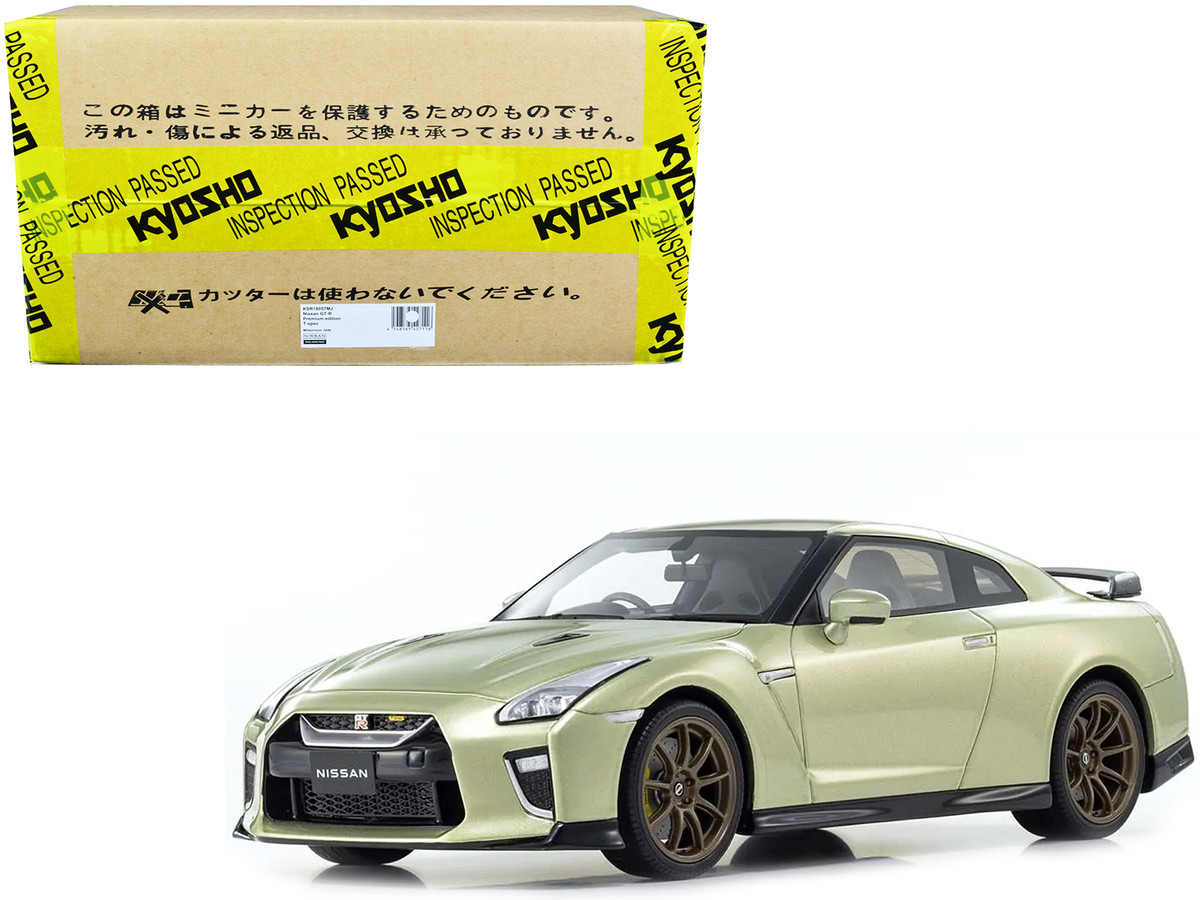 グッズKyosho 1/18 NISSAN GT-R PREMIUM EDITON ジャンク 乗用車