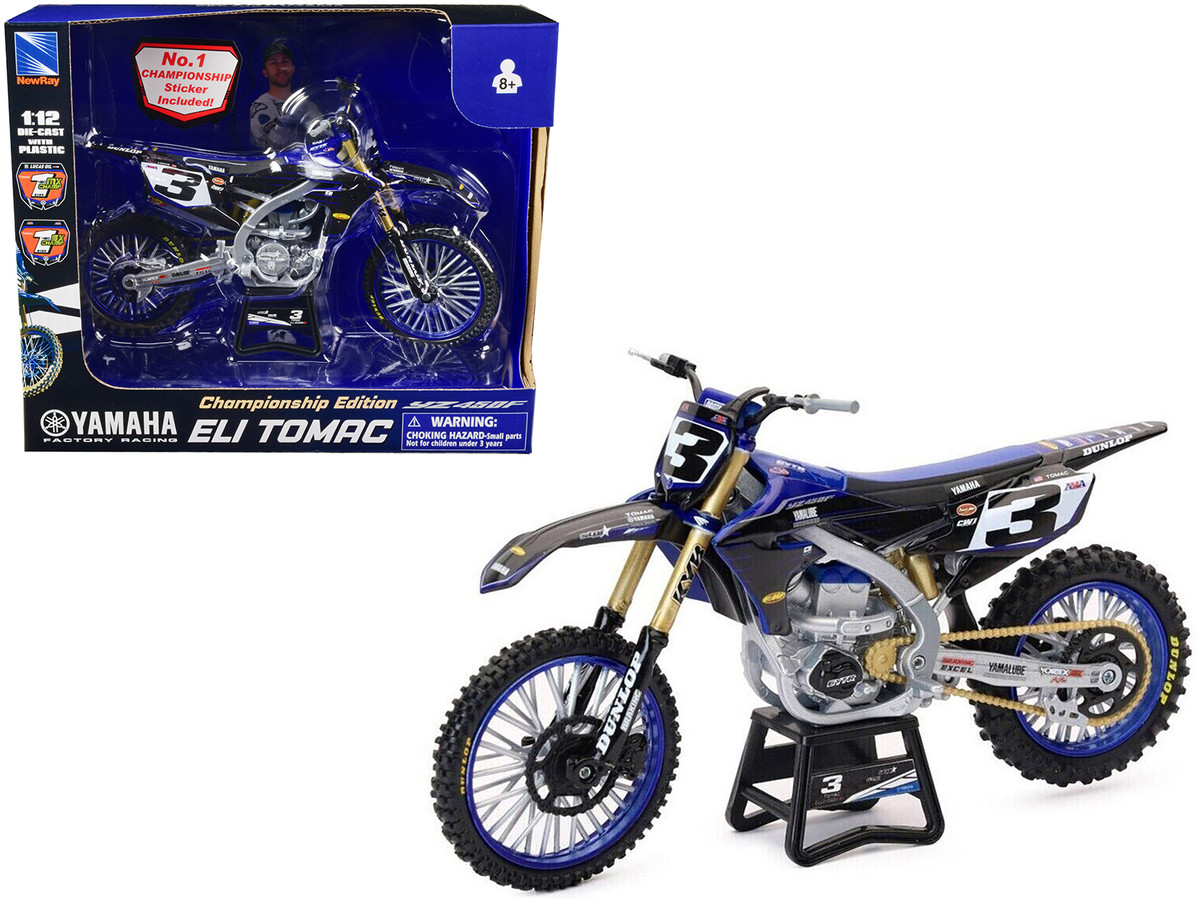 Diecast Model Cars wholesale toys dropshipper drop shipping Yamaha