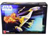 Skill 2 Model Kit Naboo Starfighter Spaceship Star Wars Episode I The Phantom Menace 1999 Movie 1/48 Scale Model AMT AMT1376