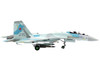 Sukhoi Su 35S Flanker E Fighter Aircraft 22nd IAP 303rd DPVO 11th Air Army VKS Russian Aerospace Forces Air Power Series 1/72 Scale Model Hobby Master HA5710