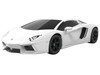 Skill 1 Model Kit Lamborghini Aventador LP 700 4 White Snap Together Model Airfix Quickbuild J6019