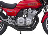 Honda CB750F Motorcycle Red with Helmet Baribari Legend 1986 OVA 1/12 Model Autoart 12561