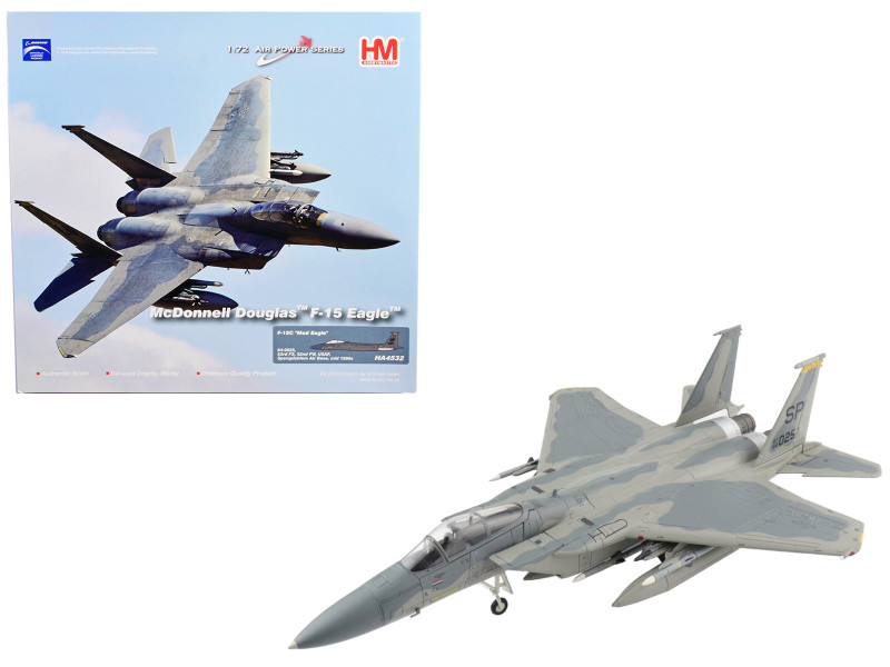 HOBBY MASTER 1/200 HL5003 Douglas VC-118 Liftmaster USAF, The