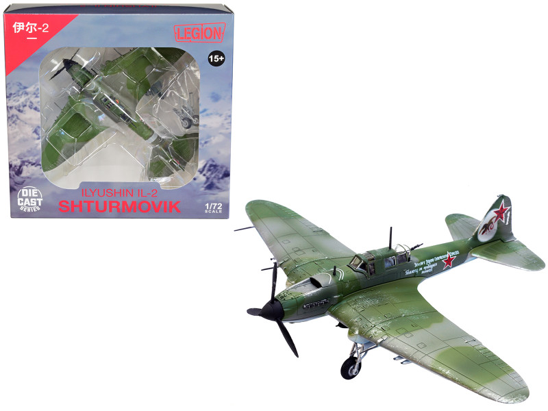 Ilyushin - www.diecastdropshipper.com