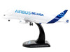 Airbus A300 600ST Beluga Commercial Aircraft Beluga ST Fleet Aircraft #2 1/400 Diecast Model Airplane Postage Stamp PS5822-1