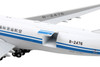 Boeing 747 400F Commercial Aircraft Air China Cargo White with Blue Stripes Interactive Series 1/400 Diecast Model Airplane GeminiJets GJ2066