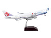 Boeing 747 400F Commercial Aircraft China Airlines Cargo White with Purple Tail Gemini 200 Interactive Series 1/200 Diecast Model Airplane GeminiJets G2CAL929