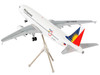 Airbus A320 Commercial Aircraft Philippine Airlines 75th Anniversary White with Tail Graphics Gemini 200 Series 1/200 Diecast Model Airplane GeminiJets G2PAL616