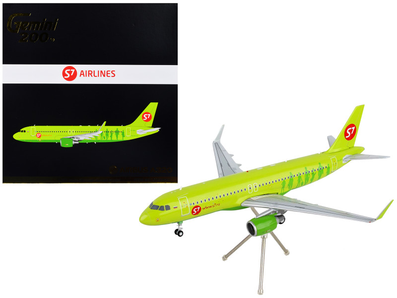 Airbus A320 Commercial Aircraft S7 Airlines Lime Green Gemini 200 Series 1/200 Diecast Model Airplane GeminiJets G2SBI651