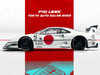 LBWK Liberty Walk F40 White with Graphics Tokyo Auto Salon 2023 1/64 Diecast Model Car Inno Models IN64-LBWK40-TAS23 LBWK Liberty Walk F40 White with Graphics Tokyo Auto Salon 2023 1/64 Diecast Model Car Inno Models IN64-LBWK40-TAS23