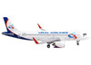 Airbus A320neo Commercial Aircraft Ural Airlines White with Blue Tail 1/400 Diecast Model Airplane GeminiJets GJ1910