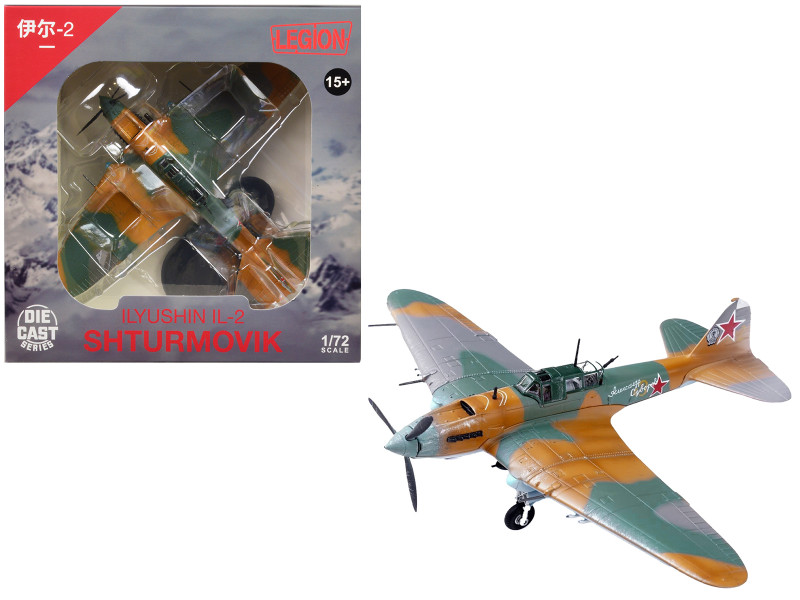 Ilyushin IL 2 Shturmovik Aircraft Camouflage Alexander Suvorov Hero of the Soviet Union Lieutenant V T Aleksuhin 167th Guards Air Regiment 617 ShAP 1943 Soviet Air Force 1/72 Diecast Model Airplane Legion LEG-14629LF