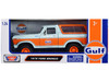 1978 Ford Bronco Light Blue and Orange Gulf Oil Gulf Die Cast Collection 1/24 Diecast Model Car Motormax 79662GULF
