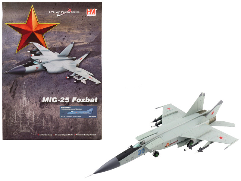 Mikoyan Gurevich MiG 25PDS Aircraft 146th Guards Fighter Aviation Regiment 50th Anniversary of October 1990 Soviet Air Force Air Power Series 1/72 Diecast Model Hobby Master HA5610