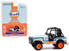 1976 Jeep CJ 5 Light Blue with Blue and Orange Stripes Gulf Oil Special Edition Series 2 1/64 Diecast Model Car Greenlight 41145C