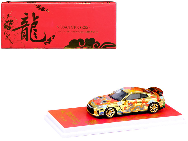 Nissan GT  R R35 RHD Right Hand Drive Gold Metallic with Graphics Year of the Dragon 2024 Chinese New Year Special Edition 1/64 Diecast Model Car Inno Models IN64-R35-CNY24