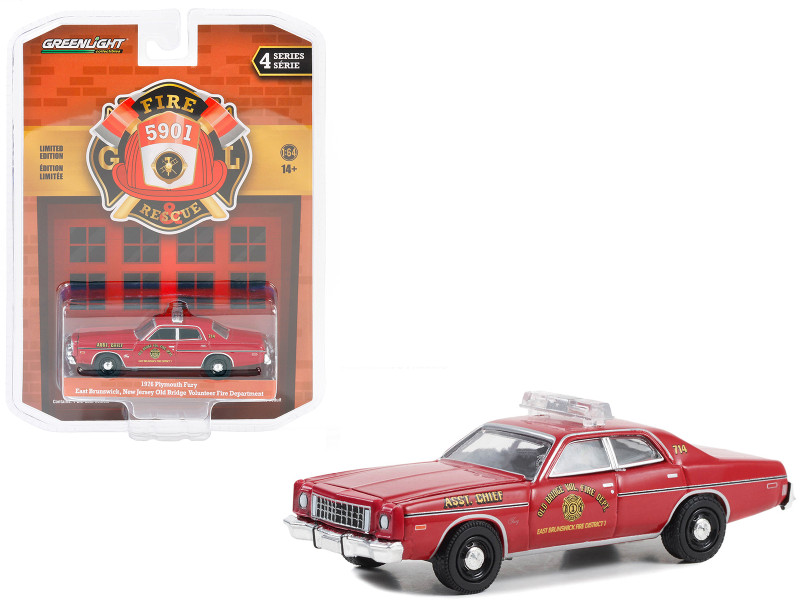 1976 Plymouth Fury Red Old Bridge Volunteer Fire Department East Brunswick New Jersey Fire District 1 Asst Chief Fire & Rescue Series 4 1/64 Diecast Model Car Greenlight 67050B