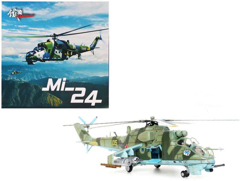 Mil Mi 24V Hind Attack Helicopter 262nd Separate Helicopter Squadron Limited Contingent of Soviet Forces Bagram Air Base Soviet Air Force 1/72 Diecast Model Panzerkampf 14005PC