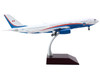 Airbus A330 200 Commercial Aircraft Government of Canada Royal Canadian Air Force 330002 White and Blue with Red Stripes "Gemini 200" Series 1/200 Diecast Model Airplane GeminiJets G2CAF1275