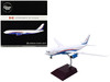 Airbus A330 200 Commercial Aircraft Government of Canada Royal Canadian Air Force 330002 White and Blue with Red Stripes "Gemini 200" Series 1/200 Diecast Model Airplane GeminiJets G2CAF1275